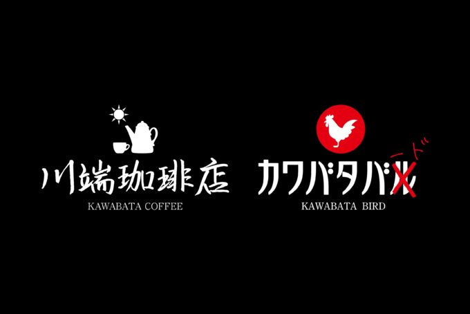 ドメイン変更のお知らせ